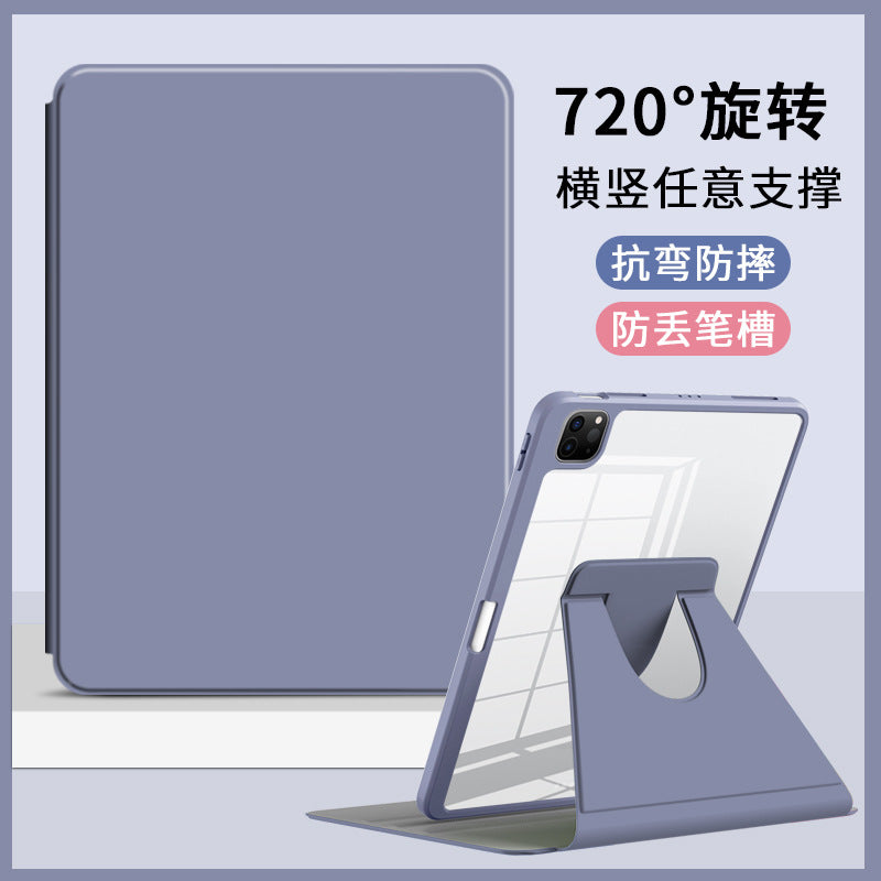 Suitable for Huawei Matepad Mini8.8 Protective Case Honor X10Pro11.5 Acrylic Gt2P Case 10Pro