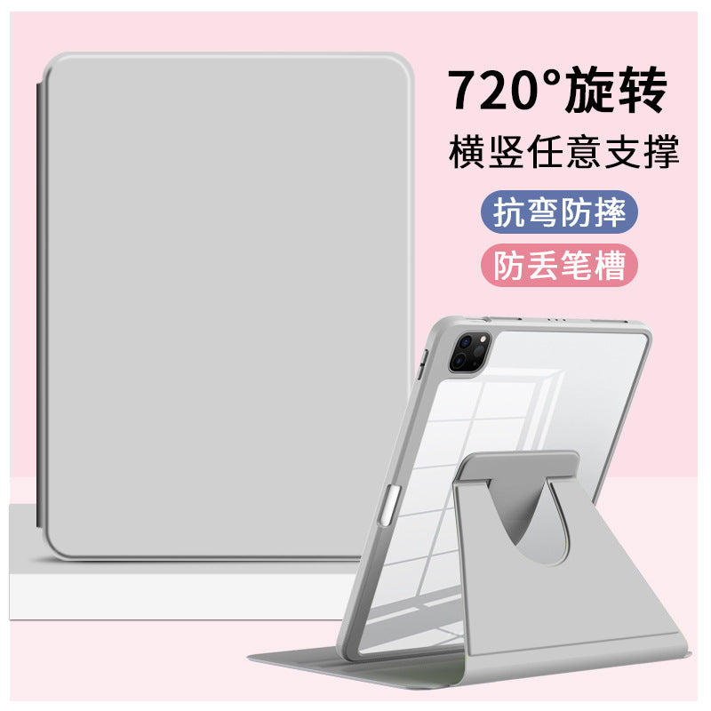 Suitable for Huawei Matepad Mini8.8 Protective Case Honor X10Pro11.5 Acrylic Gt2P Case 10Pro