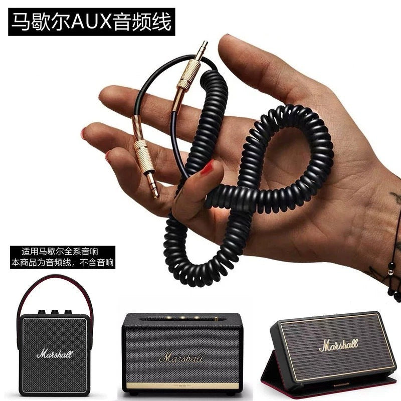 Strict selection of Marshall Marshall audio line speaker 3.5mm AUX Bluetooth audio for male-to-male line