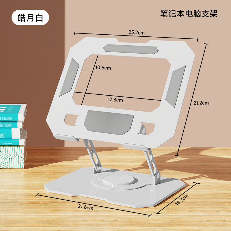 All-metal Laptop Tablet desktop stand rotating folding office game book cooling base support frame