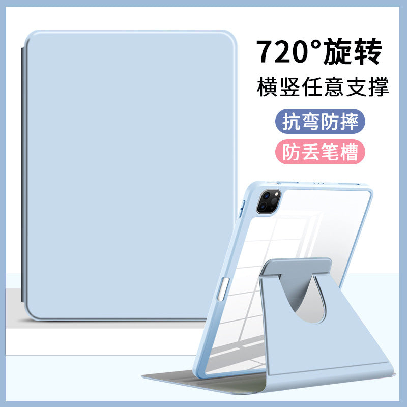 Suitable for Huawei Matepad Mini8.8 Protective Case Honor X10Pro11.5 Acrylic Gt2P Case 10Pro